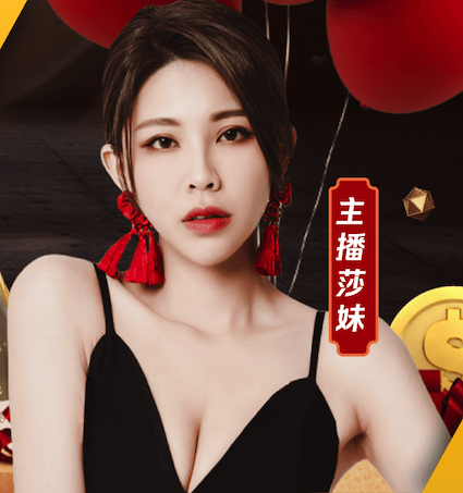 开云体育 更换乒乓球台桌通知